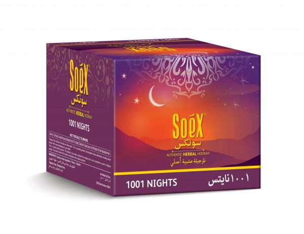 1001 Nights-Herbal-250g