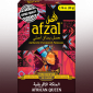 African-Queen-Molasses-50g
