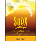 Earl-Grey-Herbal-250g